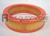 FIAT 44115780 Air Filter